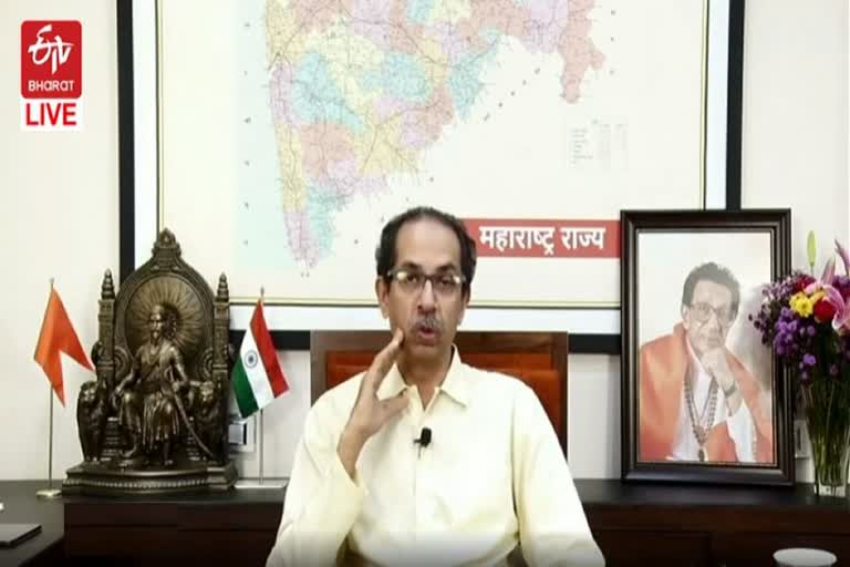 Chief Minister Uddhav Thackeray