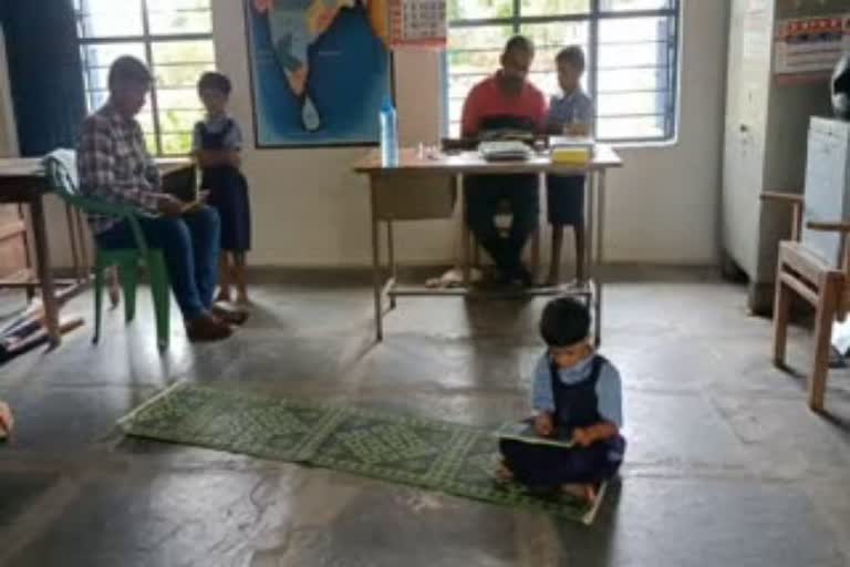 only 4 students and 2 teachers in Telangana Government School