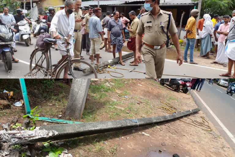 bike traveler died when the electric post fell on his body  accident at naduvattom  ഇലക്‌ട്രിക് പോസ്റ്റ് ശരീരത്തിലേക്ക് വീണ് യുവാവ് മരിച്ചു  ഇലക്‌ട്രിക് പോസ്റ്റ് വീണ് ബൈക്ക് യാത്രികനായ യുവാവിന് ദാരുണാന്ത്യം