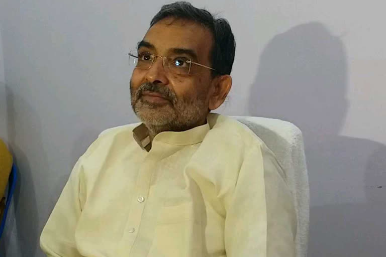 upendra kushwaha attack On Sanjay Jaiswal