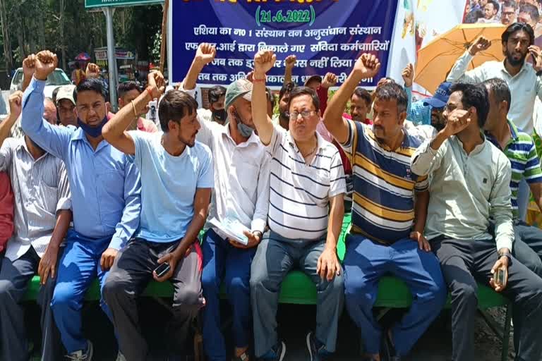 Bhim Army gives support to more than 200 employees fired from FRI