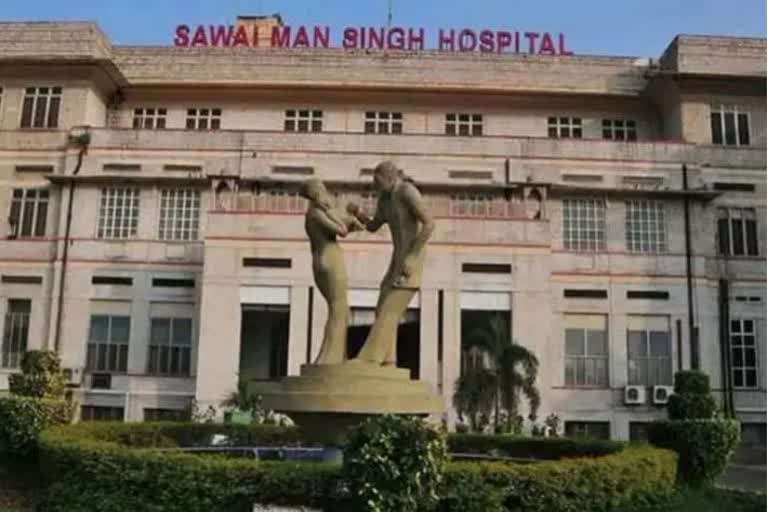 Jaipur SMS Medical College