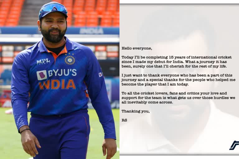 cricket  Rohit Sharma Cricket Career  Rohit Sharma thanks fans on completing 15 years  international cricket  रोहित शर्मा  अंतरराष्ट्रीय क्रिकेट  15 साल  प्रशंसक  शुक्रिया