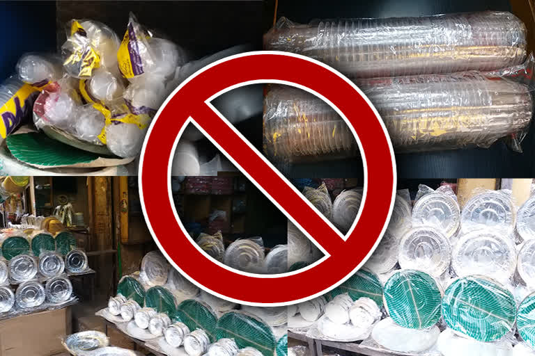 Single use plastic ban from July