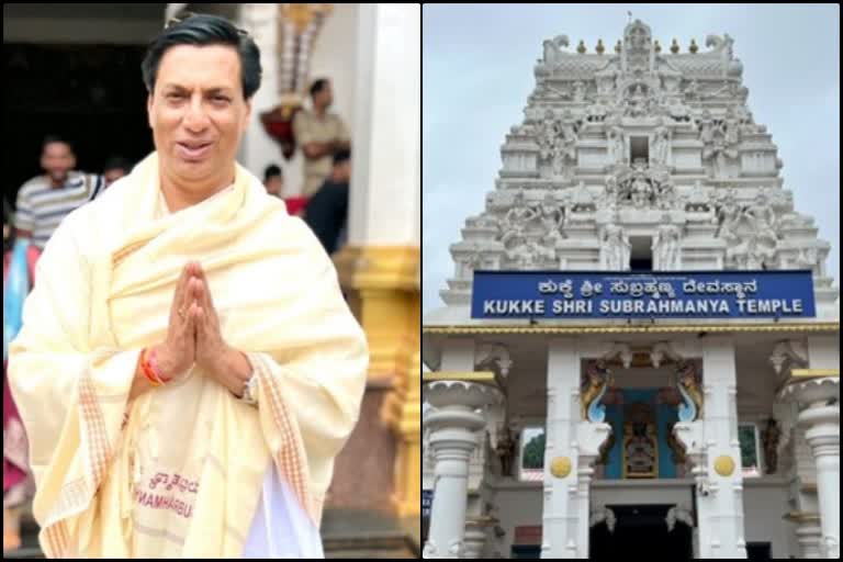 bollywood-famous-director-madhur-bhandarkar-visited-kukke-subramanya-temple