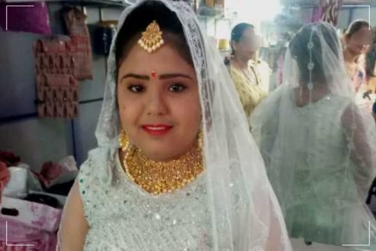 Fraud Bride in Hanumangarh, Fake Marriage in Rajasthan
