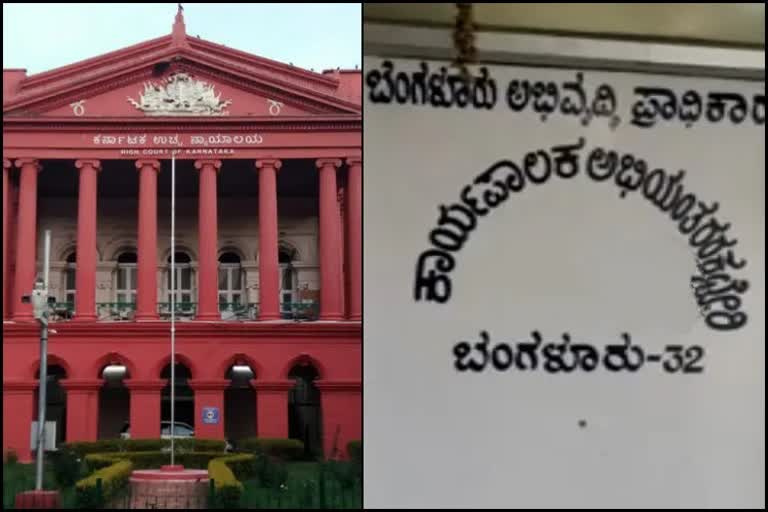 Karnataka High Court slams BDA
