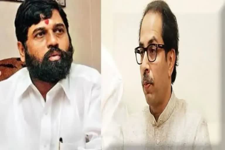 Maharashtra Political Crisis