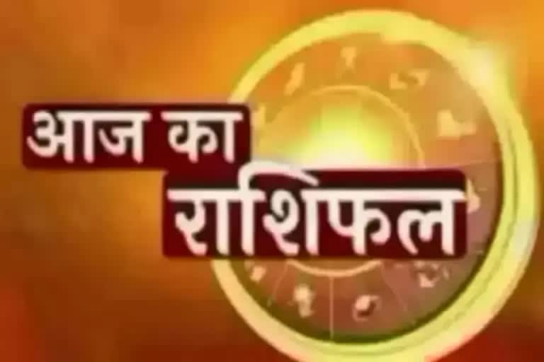 Horoscope Today 25 June Horoscope Today 25 June 20222022