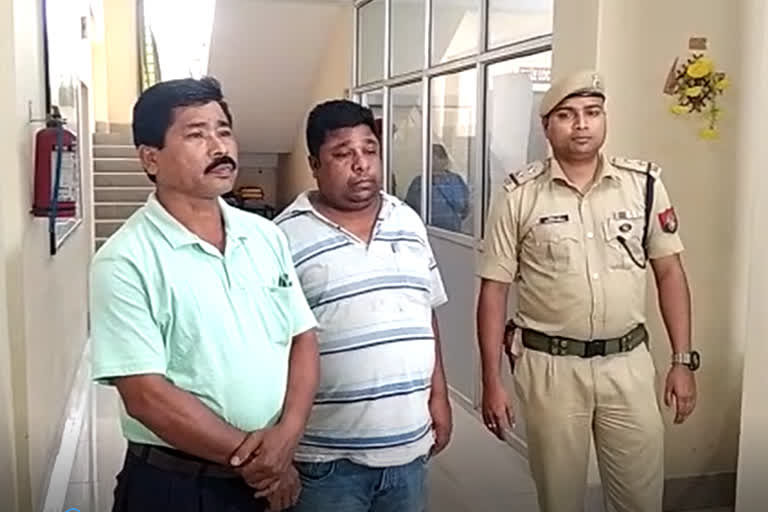 two employees of bongaigaon dc office arrested in land scam case