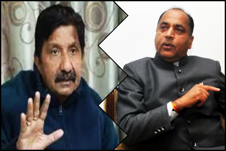 Himachal leaders controversial statements