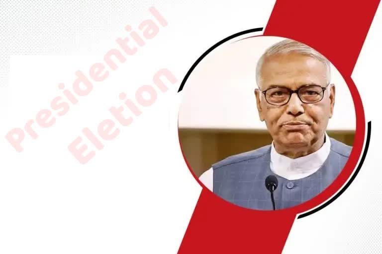 Presidential Eletion: ଆସନ୍ତା ୨୭ରେ ପ୍ରାର୍ଥିପତ୍ର ଦାଖଲ କରିବେ ଯଶୱନ୍ତ ସିହ୍ନା