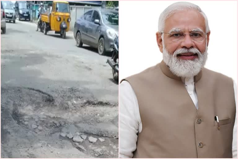Bengaluru civic agency draws flak as roads wither soon after Rs 23 cr repair work ahead of PM's visit: PMO Seeks Report