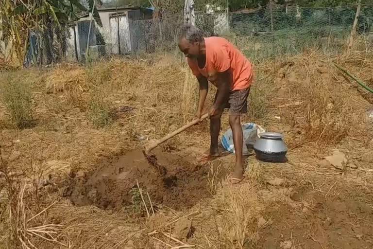 fertilizer crisis in surguja