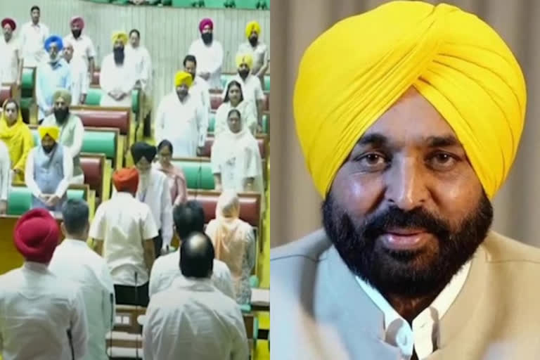 Tributes paid to Sidhu Moose Wala as AAP led Punjab govt's maiden budget session begins