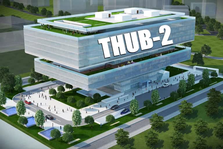 Special story on T-Hub second phase in Telangana