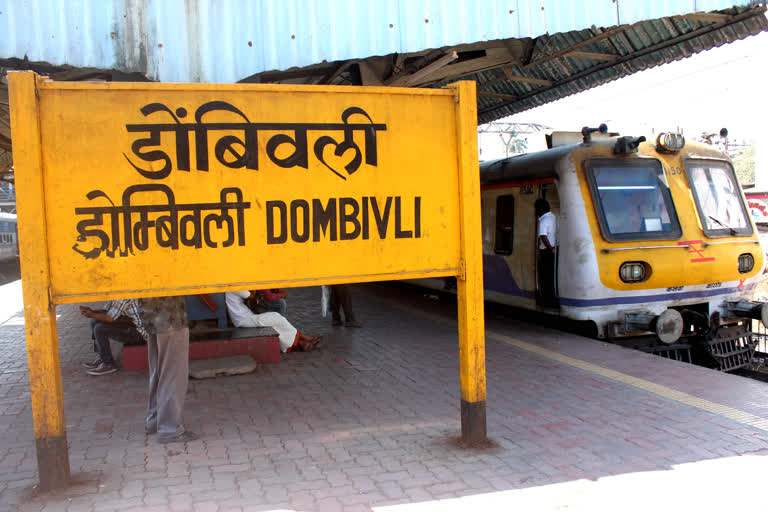 Dombivli railway station