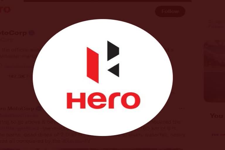 Hero MotoCorp to hike motorcycle scooter prices  മോട്ടോര്‍ സൈക്കിളുകള്‍ക്ക് വില വര്‍ദ്ധിപ്പിച്ച് ഹീറോ  വാഹന വില വര്‍ദ്ധിപ്പിച്ച് ഹീറോ മോട്ടോര്‍കോര്‍പ്പ്