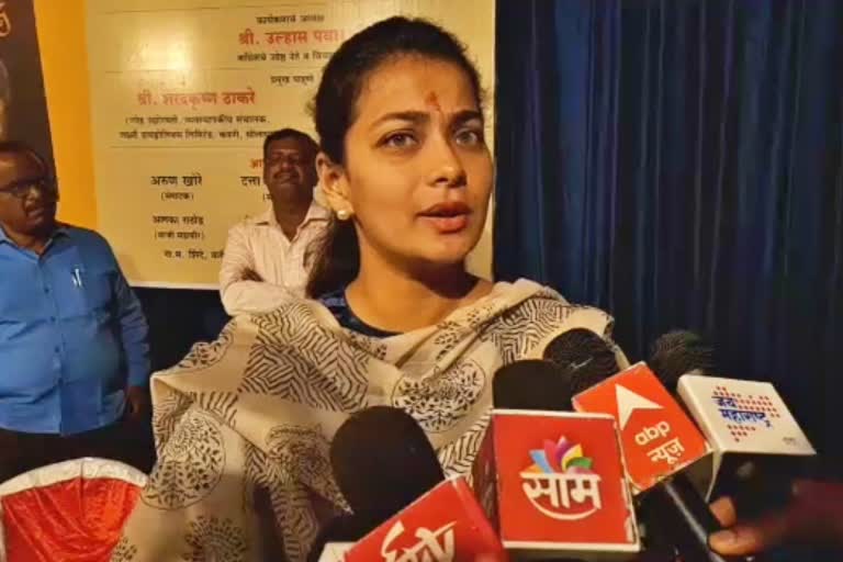 MLA Praniti Shinde