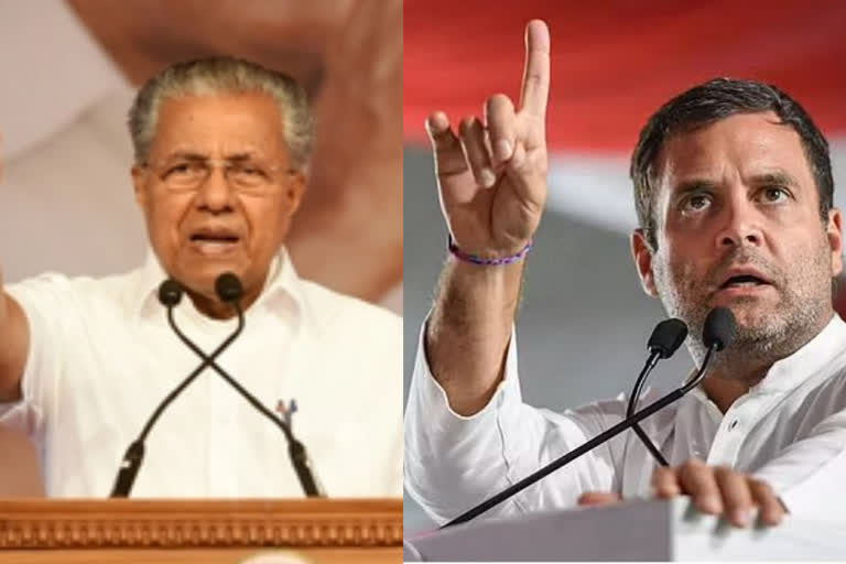 cm pinarayi vijayan condemns attack against rahul gandhi  attack against rahul gandhi mp office in kalpetta  രാഹുല്‍ ഗാന്ധി ഓഫിസിന് നേരെ ആക്രമണം  ഹുല്‍ ഗാന്ധിയുടെ ഓഫിസിന് നേരെ ആക്രമണത്തെ അപലപിച്ച് മുഖ്യമന്ത്രി