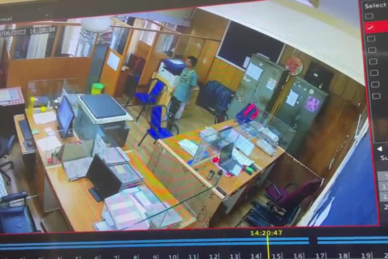 Thief in MC Shimla Office
