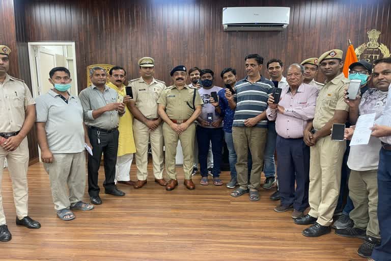 Stolen mobile recovered in Gurugram