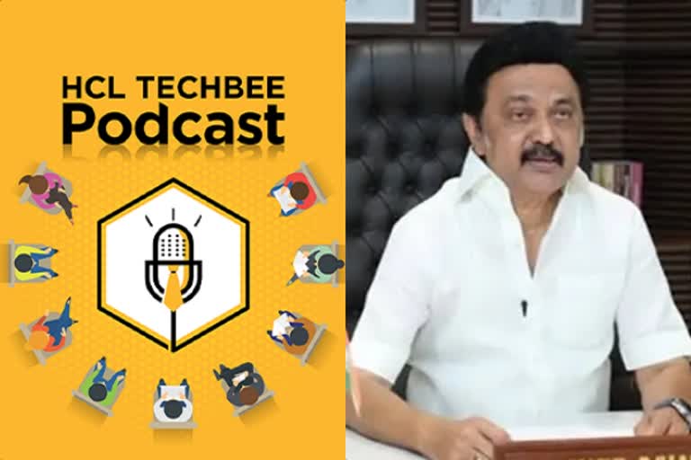 அரசுப் பள்ளி மாணவர்கள் 2,000 பேருக்கு டெக்பீ பயிற்சி...ரூ.10 ஆயிரம் சம்பளம்... பயிற்சி முடிந்த பின்பு வேலை...