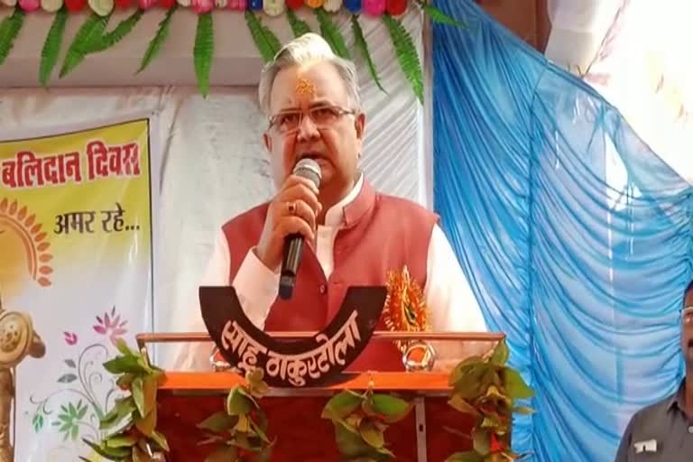 Raman Singh targeted Bhupesh Baghel