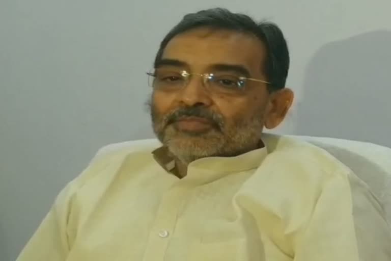 JDU Leader Upendra Kushwaha