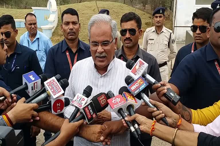 Center wants to crush opposition parties: Bhupesh Baghel