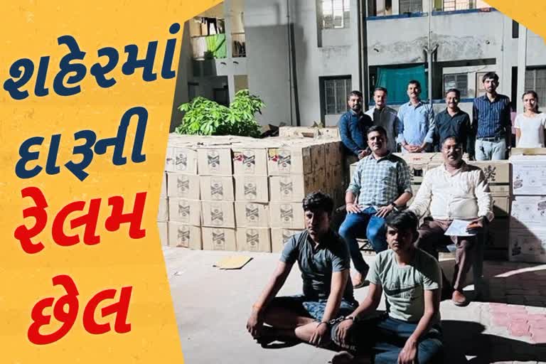 Alcohol seized in Ahmedabad: નકલી વિદેશી દારૂના ગૃહ ઉધોગ બાદ દારૂ ભરેલું ગોડાઉન ઝડપાયું