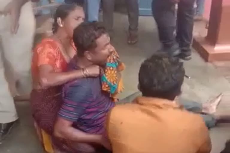 Attempt to commit suicide by consuming poison in front of Tahsildar's office