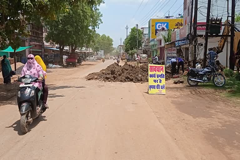 roads of dhamtari