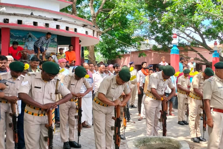 JAP 9 jawan Rakesh Ojha cremated in Sahibganj