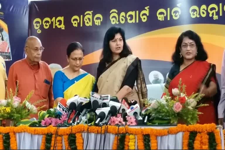 ତୃତୀୟ ବାର୍ଷିକ ରିପୋର୍ଟ କାର୍ଡ ଦେଲେ ଭୁବନେଶ୍ୱର ସାଂସଦ ଅପରାଜିତା ଷଡ଼ଙ୍ଗୀ