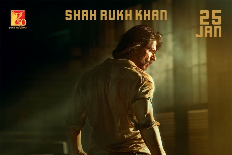 sharukh khan Pathan First look