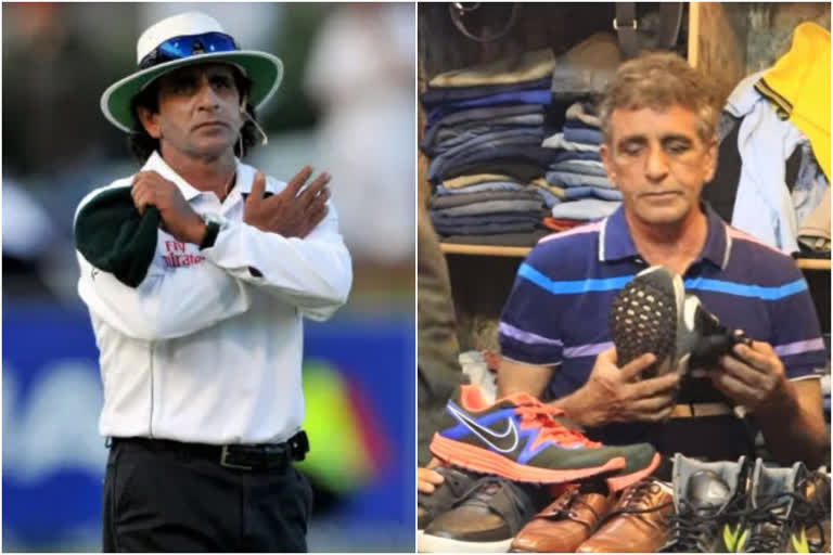 From ICC elite umpire panel to a shop owner Asad Rauf s story  Asad Rauf  ICC elite umpire panel  former ICC elite umpire Asad Rauf  ഐസിസി എലൈറ്റ് പാനല്‍ അമ്പയര്‍  ഐസിസി എലൈറ്റ് പാനല്‍ അമ്പയര്‍ ആസാദ് റൗഫ്  ആസാദ് റൗഫ്