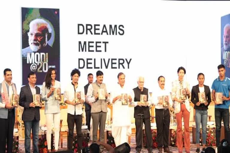 Modi20 Dreams Meet Delivery