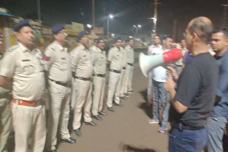 Surprise inspection of SP at midnight in Durg