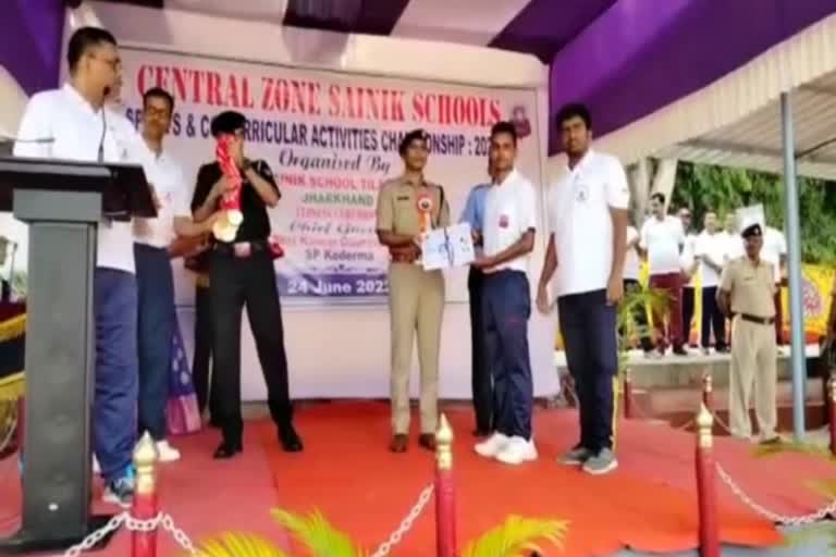 Central Zone Sports Championship