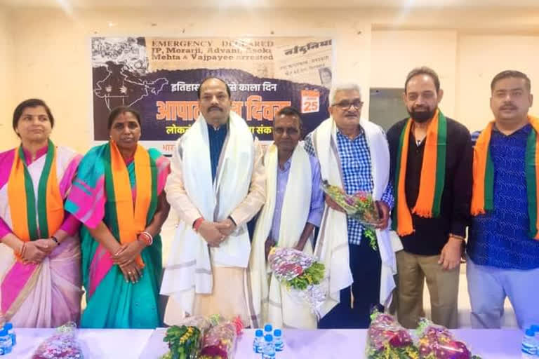 Raghuvar Das attended emergency anniversary program