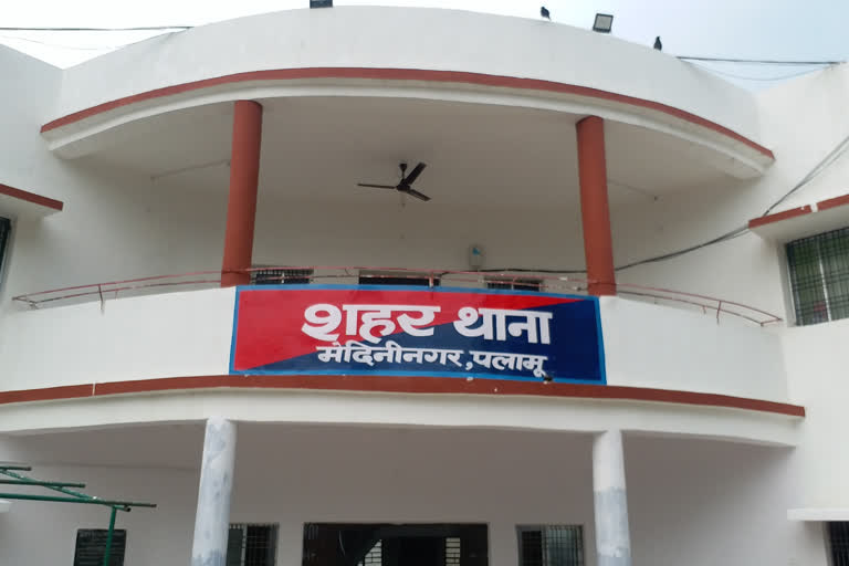 panchayat secretariat in palamu