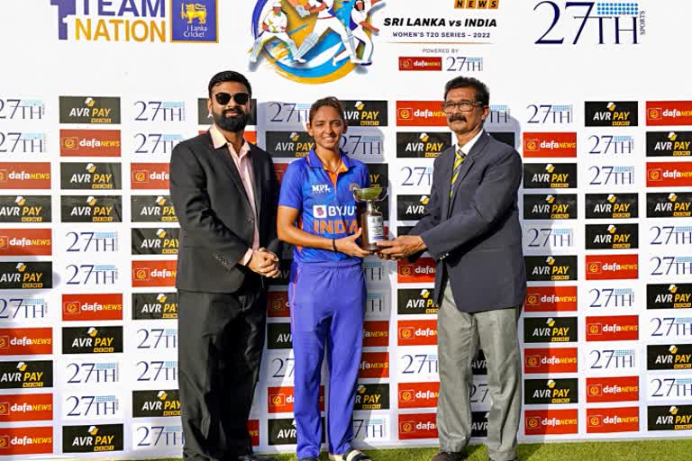 cricket  India vs Sri Lanka  Harmanpreet kaur  India to win the series against Sri Lanka  कप्तान हरमनप्रीत कौर  पांच विकेट से हराकर