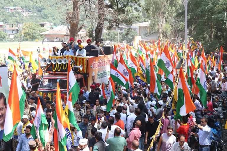 AAM AADMI PARTY HIMACHAL ARVIND KEJRIWAL TOOK OUT THE TIRANGA YATRA IN KULLU HIMACHAL PRADESH