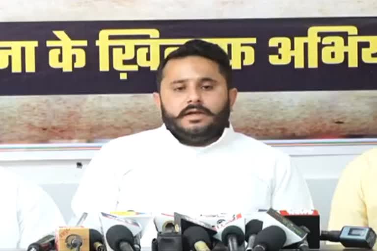 Haryana Youth Congress President against Agneepath scheme