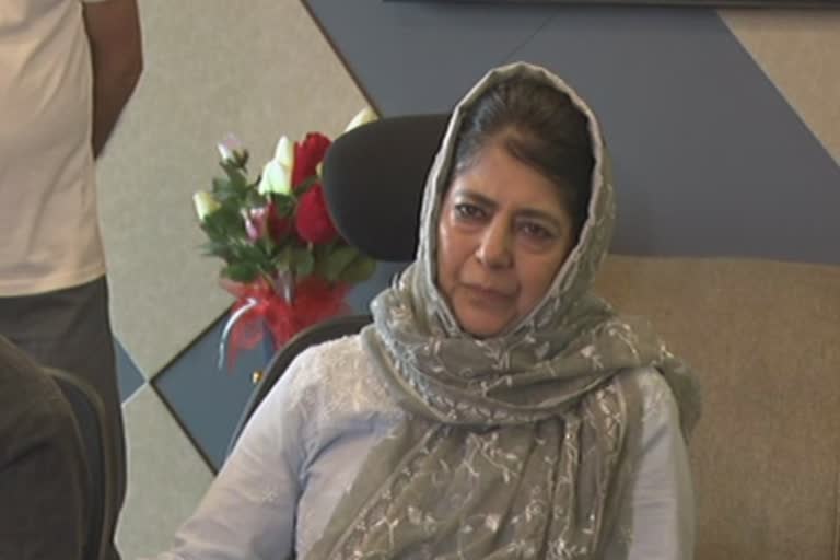 Mehbooba mufti appeals youth to give up terrorism