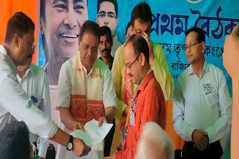 Dilip Kumar Sarma joins TMC