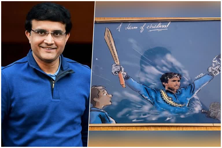 Sourav Ganguly