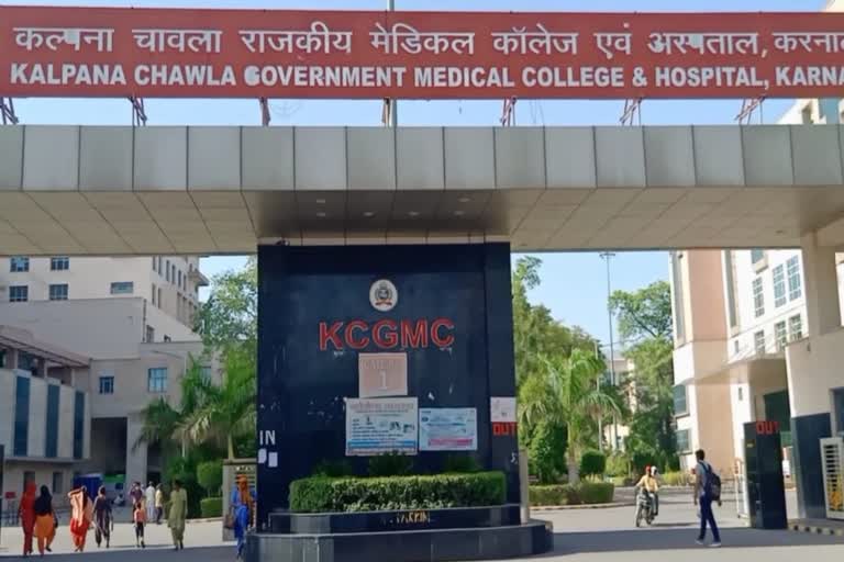 Kalpana Chawla Government Hospital Karnal