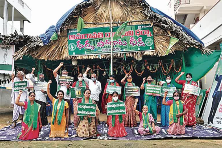 amaravati-farmers